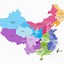 Image result for Mainland China