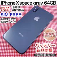 Image result for iPhone SE Model A1662 Gray Space