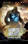 Image result for New Kong Movie