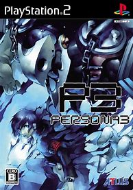 Image result for Japan PS2 Games