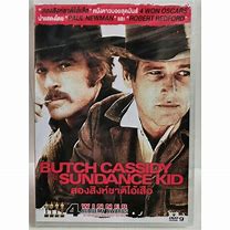 Image result for Images of Records by Butch Cassidy and the Sundance Kids