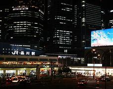 Image result for Shinagawa