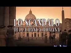 lo scandalo della romana lo scandalo della romana 2010 link lo scandalo della romana lo scandalo della romana 2010 link