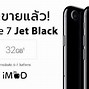 Image result for iPhone 6s Jet Black Plus