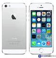 Image result for refurb iphones 5s white