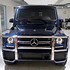 Image result for Armored Mercedes G63 AMG 6X6