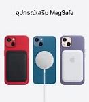 Image result for iPhone 13 Mini Flip Case