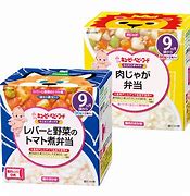 Image result for Japanese Baby Food