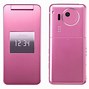 Image result for iPhone 3GS Pink