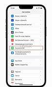 Image result for Phone Battery Percentage On Top of the Screen