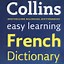 Image result for French English Dictionary