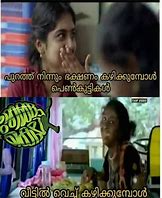 Image result for One Side Love Trolls Malayalam