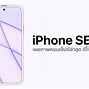Image result for Nuevo iPhone SE 2023