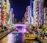 Image result for Osaka Japan Tourist People