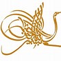 Image result for Islamic Calligraphy Art