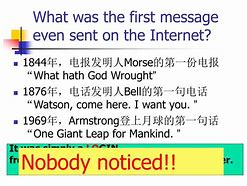 Image result for First Internet Message