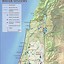 Image result for Israel Map with Cities