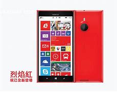 Image result for Nokia Lumia 1520 Play PC Games