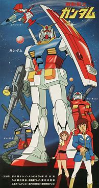 Image result for Mobile Suit Gundam TV