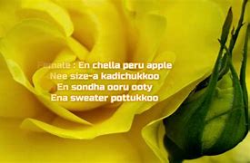 Image result for En Chella per Apple Lyrics
