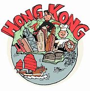 Image result for Hong Kong Map PGN