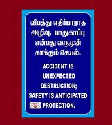 Image result for Quality Month Tamil Slogans