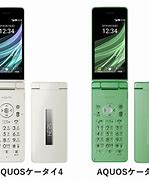 Image result for AQUOS 4