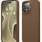 Image result for iPhone 15 Pro Max with Case