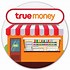 Image result for True Money iPhone 15