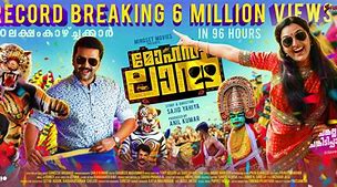 Image result for 2018 Malayalam Movie