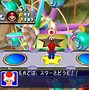 Image result for Mario Party GameCube Gameplay