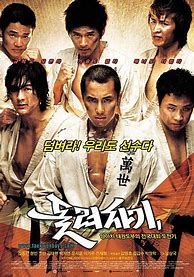 Image result for Korean Martial Arts Movies