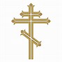Image result for Different Christian Cross Symbols
