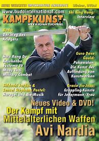 Image result for Martial Arts Magazines