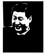 Image result for XI Mingze