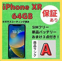 Image result for X-Space Grey Apple iPhone 64GB