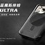 Image result for iPhone SE 2 防摔殼