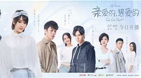 Image result for Cdrama with Martial Art