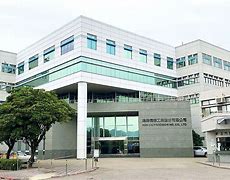 Image result for Hon Hai Precision Industry Headquarters