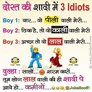 Image result for Hindi Latest Jokes 2019