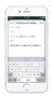 Image result for iOS Keyboard iPhone 10