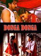 Image result for donga