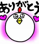 Image result for Cute Chicken Costume