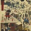 Image result for Ancient Japanese Prints