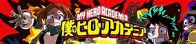 Image result for My Hero Academia Banner