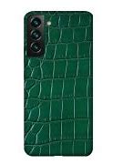 Image result for Samsung Galaxy S23 Green
