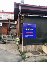 Image result for Autobuska Stanica Beograd