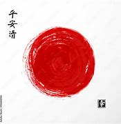 Image result for Japanese Ink Painting Sumi E
