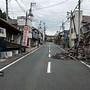 Image result for Fukushima