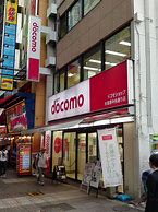 Image result for RNC DOCOMO